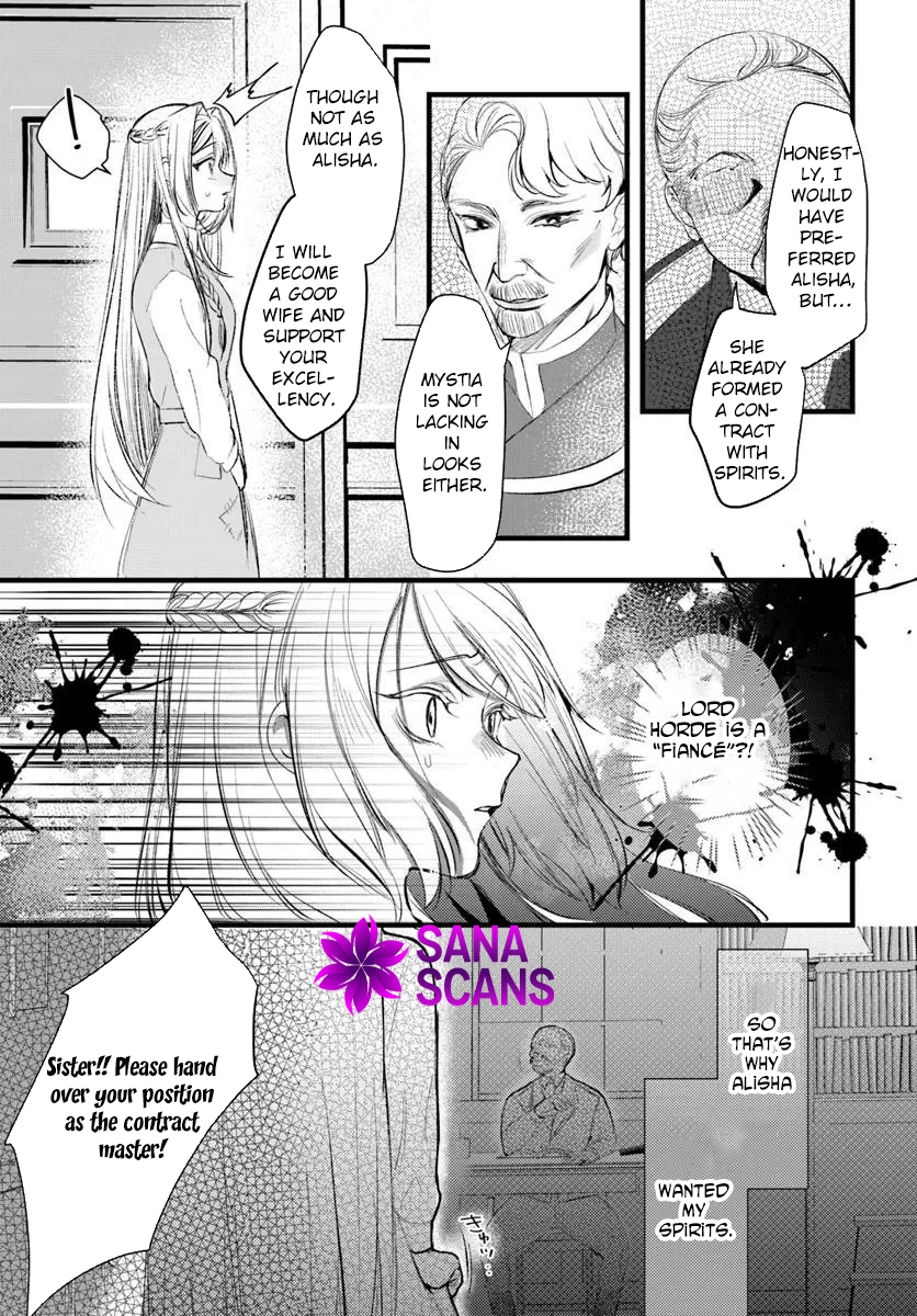 The Spirit Rejected Me, So I Gave the Contract to My Sister. Chapter 1 Page 5
